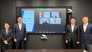 AG体育董事会决议通过收购德国BHTC 拓展智慧移动生态圈